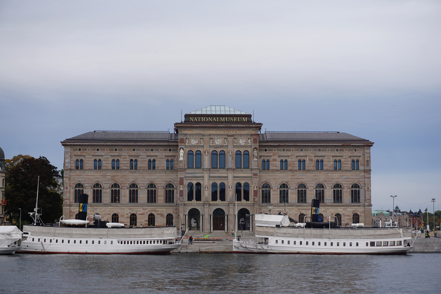 National Museet