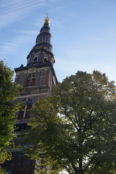 Vor Frelsers Kirke