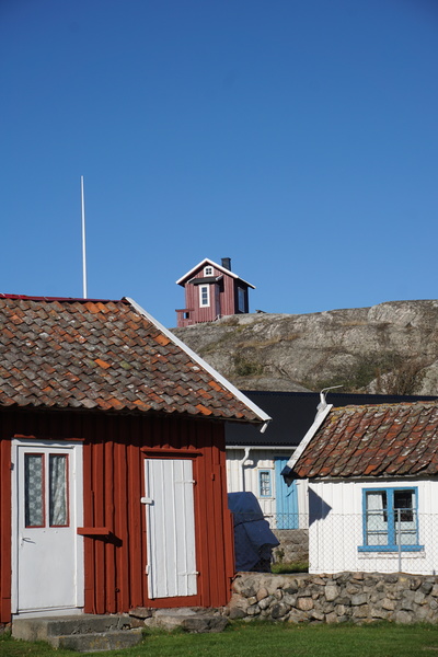 Vrångö