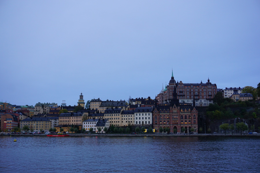 Södermalm